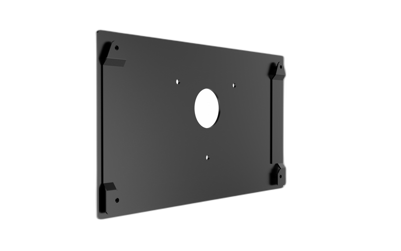 Hub Mounting Plate, for Display Stand to HP Engage Hub