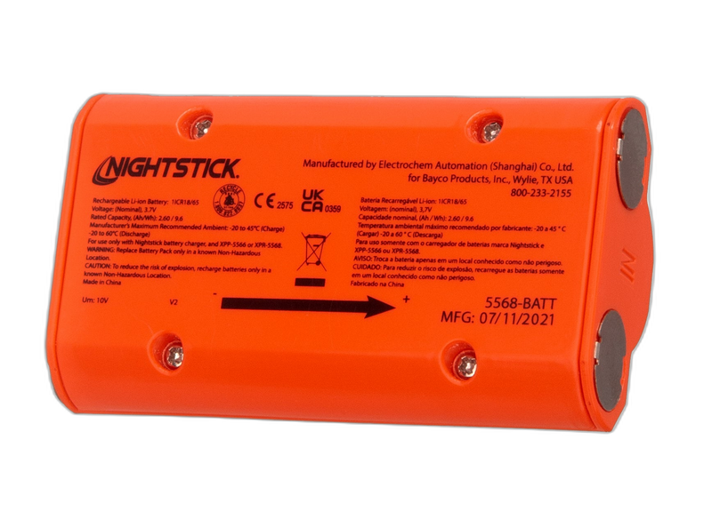 5568-BATT: Replacement Li-Ion Battery - 5566/5568 INTRANT™ Series