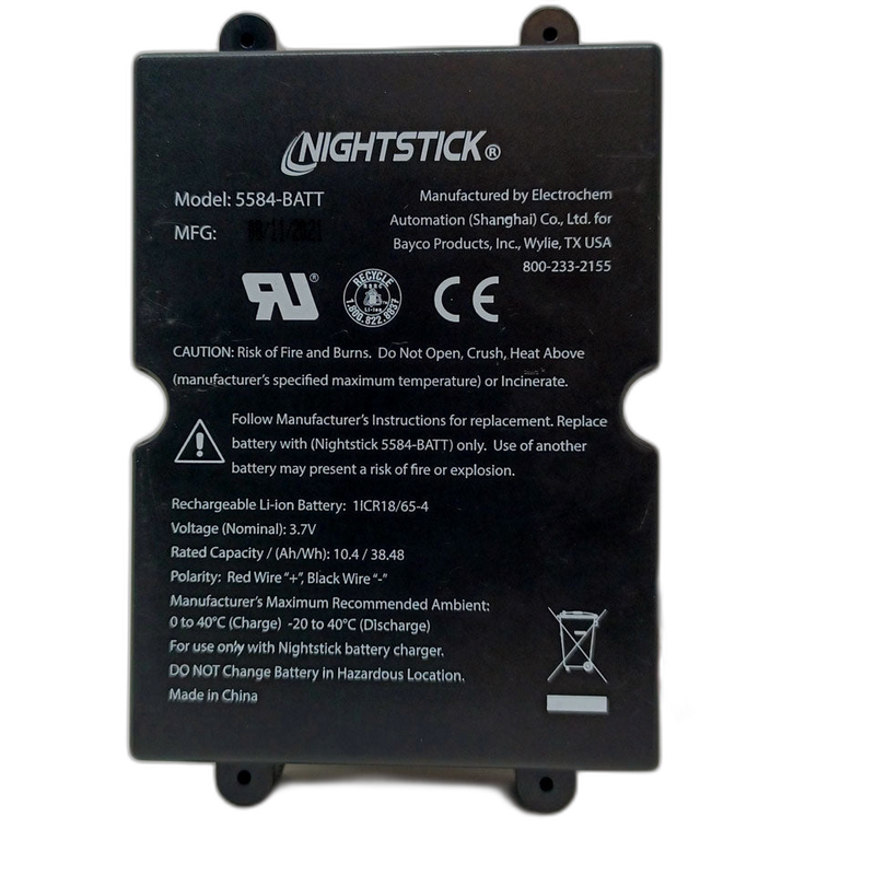 5584-BATT: Replacement Li-ion Battery - XPR-5584 Series Lanterns