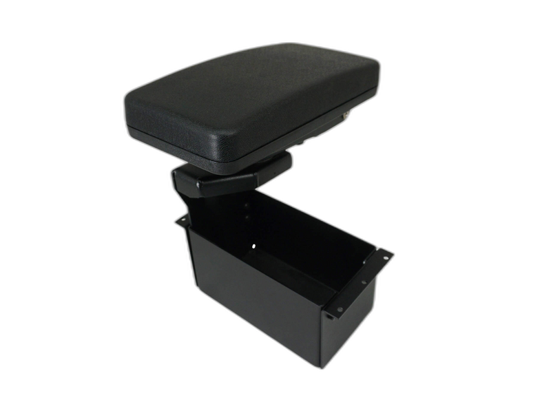 Internal Mount Armrest with Accessory Pocket