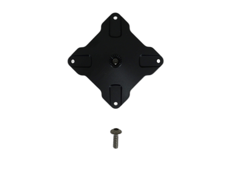 Dual Ball Mount Standard VESA 75 Base Plate