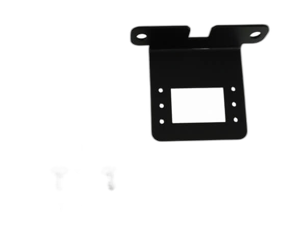 E-Seek 250 & 260 Card Reader Bracket for Havis Docking Stations (Getac)