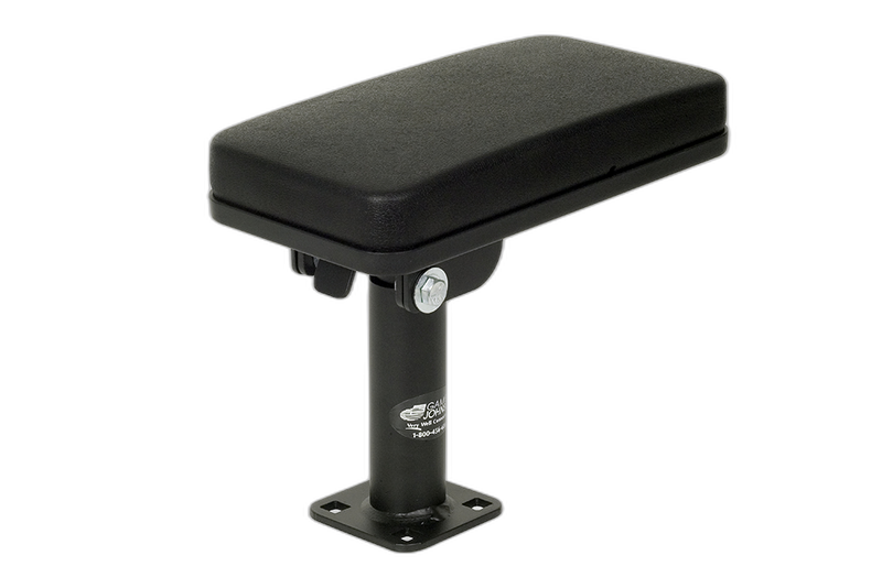 MCS Heavy-Duty Armrest (8.15″ High)