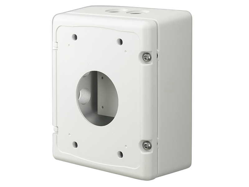 SBP-300NB - Installation Box